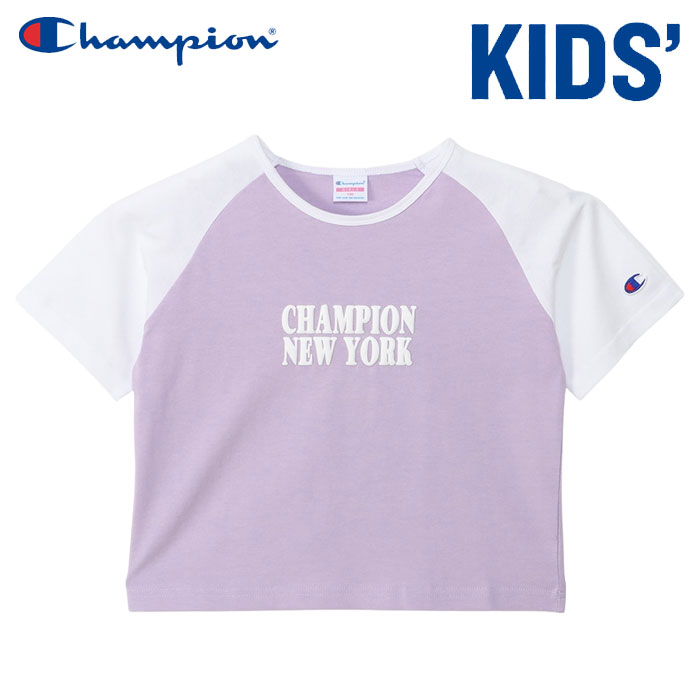 チャンピオン ラグランTシャツ 半袖 ショート丈 クロップド丈 カジュアル ジュニア キッズ CK-Z324-225