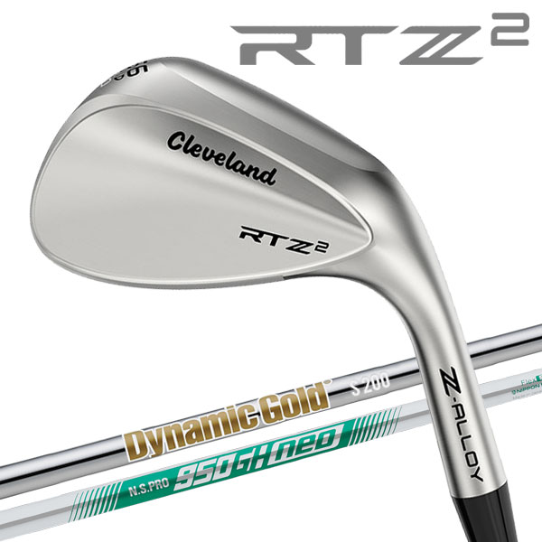 あらゆる状況でブレないコントロール性能。さらに進化したRTZ 2 ウエッジ誕生。 ロジャー・クリーブランド監修 巨匠が原点の場所へ復帰、そして新たなる名器の誕生へ。 世界最高峰のツアーで頂点を目指すプレーヤーたちが求めるポテンシャル。名匠のもたらす研ぎ澄まされた形状と独自素材「Z-ALLOY」、そして、すべてのロフトで一貫したパフォーマンスへ導く「ZIPCORE iQ」。その答えは、名匠の哲学と先進技術を、一本に凝縮するという選択。 Tour Satin ツアーサテン DynamicGold ダイナミックゴールド シャフト N.S.PRO 950GH neo シャフトメーカー希望小売価格はメーカーサイトに基づいて掲載しています