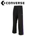 CONVERSE(コンバース) バスケット ウォームアップパンツ(裾ボタン) CB162506P-1975