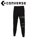 CONVERSE(コンバース) バスケット スウェットパンツ(裾ファスナー) CB232256-1946