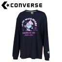 CONVERSE(コンバース) バスケット ガールズロングスリーブシャツ CB332354L-2900