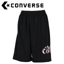 [֑Ή CONVERSE(Ro[X) oXPbg K[YvNeBXpc CB332851-1974