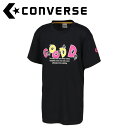 [֑Ή CONVERSE(Ro[X) oXPbg WjAvgTVc CB432353-1961