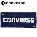 CONVERSE(コンバース) バスケット ジャガードフェイスタオル CB131902-2911