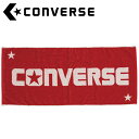 CONVERSE(コンバース) バスケット ジャガードフェイスタオル CB131902-6411