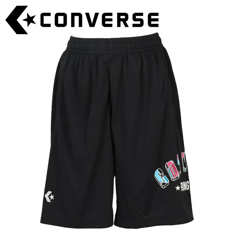 メール便対応 CONVERSE(コンバース) バスケット ガールズプラクティスパンツ(ポケット付き) CB341851-1911