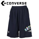 メール便対応 CONVERSE(コンバース) バスケット ガールズプラクティスパンツ(ポケット付き) CB341851-2900