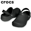 crocs クロックス サンダル Bistro Work Clog ビストロ クロッグ 10075-001 メンズ レディース