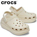 crocs クロックス サン