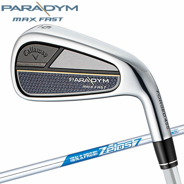 【中古】テーラーメイド SIM MAX・OS アイアンセット 22.5° Sフレックス 37.75インチ TENSEI BLUE TM60 Cランク 右利き用 Taylormade ゴルフクラブ ゴルフドゥ ゴルフ用品 GOLF DO 中古ゴルフクラブ