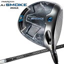 [半額以下 アウトレット] 本間ゴルフ T//WORLD TW747-455 ドライバー 9.5° / 10.5° VIZARD シャフト HONMA GOLF