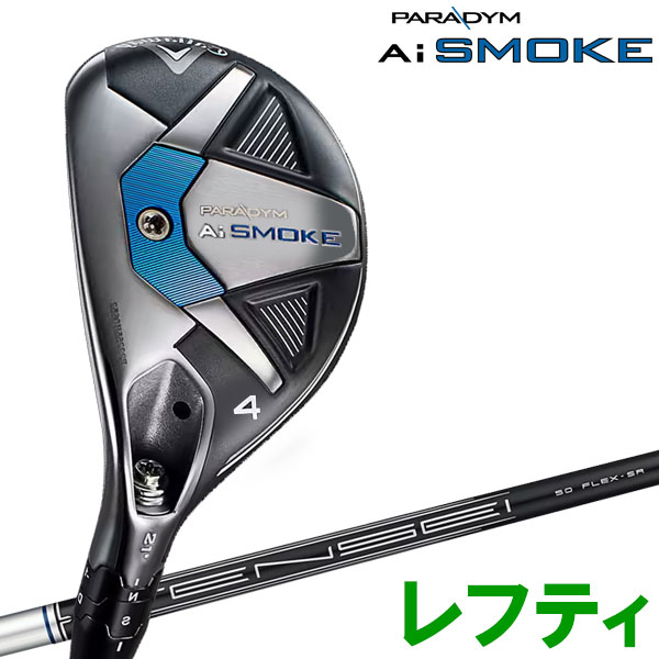 楽天市場】callaway apex ユーティリティ レフティの通販