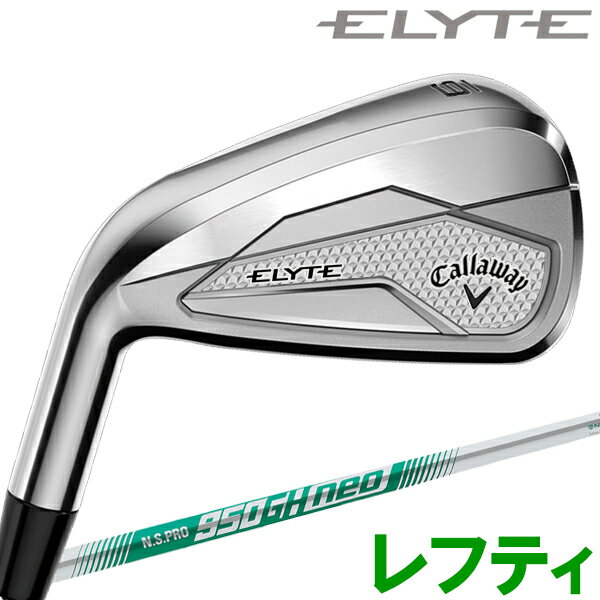 ڤбۥ ꡼ ELYTE  ñ եƥ Callway Golf 2025ǥ ܻ