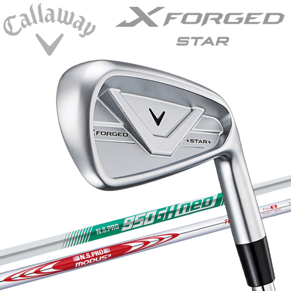 【当店在庫】 キャロウェイ X FORGED STAR 26 アイアン 単品 日本仕様 2026モデル
