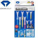 【メール便対応】ダイヤ ゴルフ トマホークティー ロング&ショート ロング/4本入 ショート/4本入 TE-518