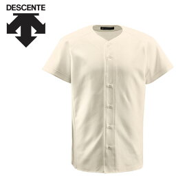 メール便対応 デサント DESCENTE 野球 フルオープンシャツ メンズ DB-1011B-SIVO