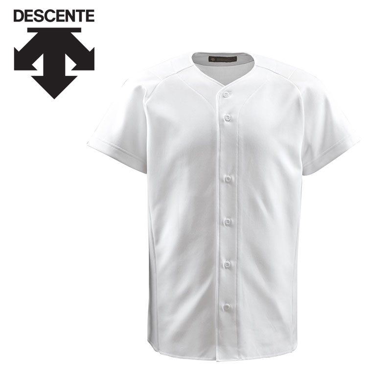 メール便対応 デサント DESCENTE 野球 フルオープンシャツ メンズ DB-1011B-SWHT