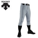 fTg DESCENTE 싅 D-COMFIT PANTS PRO(V[gtBbg) Y DB-1234P-KSLV