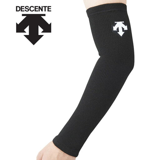 【メール便対応】デサント DESCENTE エルボーサポーター メンズ DVB-8712B-BLK【返品不可】 【メール便対応】デサント DESCENTE エルボーサポーター メンズ DVB-8712B-BLK【返品不可】
