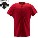 fTg DESCENTE 싅 WjAtI[vVc Y JDB-1010-RED