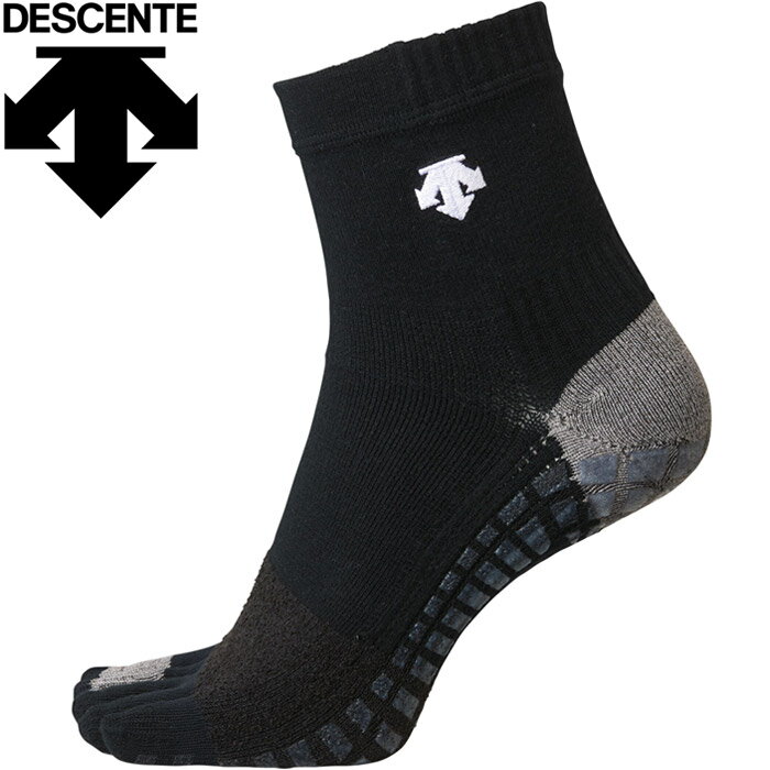 【メール便対応】デサント バレーボール SKY GEAR SOX メンズ レディース DVALJB00-BWH