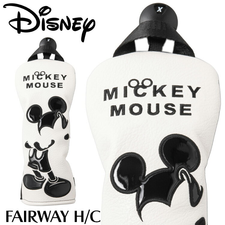 【当店在庫】ディズニー ゴルフ MONOCHROME MICKEY GOLF H/C FAIRWAY ェアウェイウッド用 ヘッドカバー..