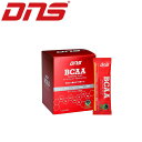 DNS BCAA AMjvX 5.2g×20