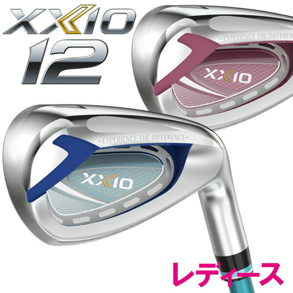 【あす楽対応】ダンロップ XXIO12 ゼ