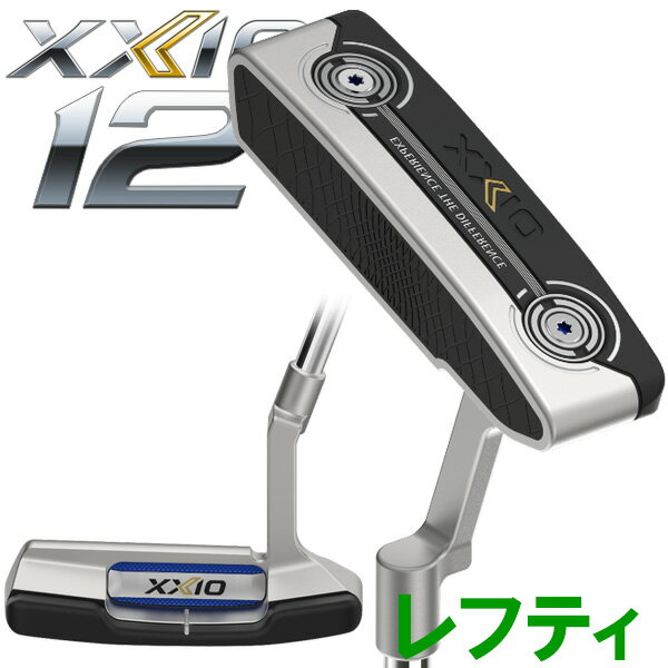 【あす楽対応】ダンロップ XXIO12 ゼクシオ ブレード パター レフティ