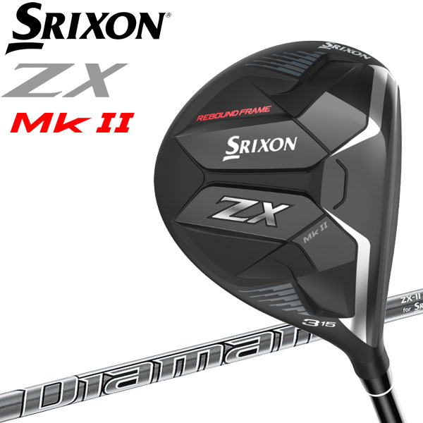 【中古】テーラーメイド STEALTH GLOIRE フェアウェイウッド 5W 18° SRフレックス 42.75インチ SPEEDER NX for TM Cランク 右利き用 Taylormade ゴルフクラブ ゴルフドゥ ゴルフ用品 GOLF DO 中古ゴルフクラブ