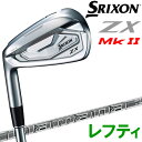 yyΉz _bv XN\ ZX5 Mk-II ACA teB 6{Zbg Diamana ZX-II IRON J[{ 2023f