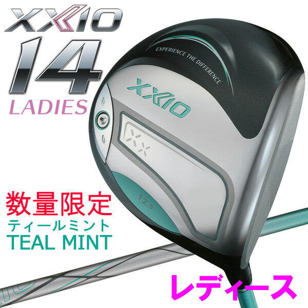 【7月25日発売 初回入荷分】 数量限定品 ダンロップ XXIO14 ゼクシオ フォーティー...
