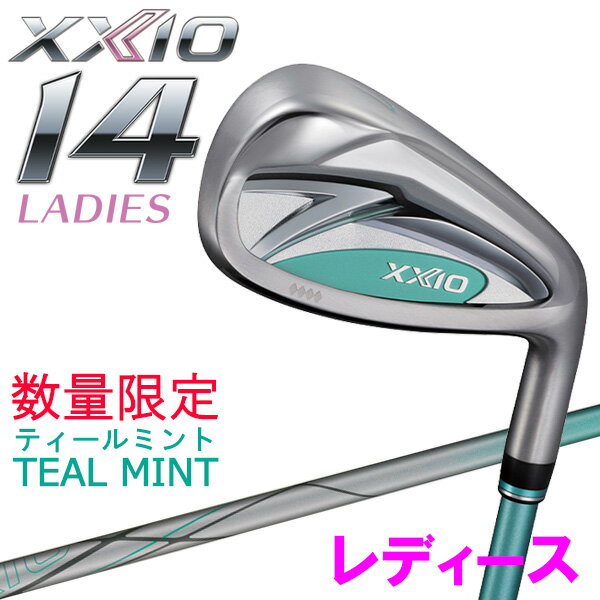 【7月25日発売 初回入荷分】 数量限定品 ダンロップ XXIO14 ゼクシオ フォーティー...