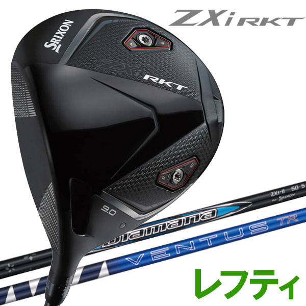 楽天市場】スリクソン ドライバー レフティの通販
