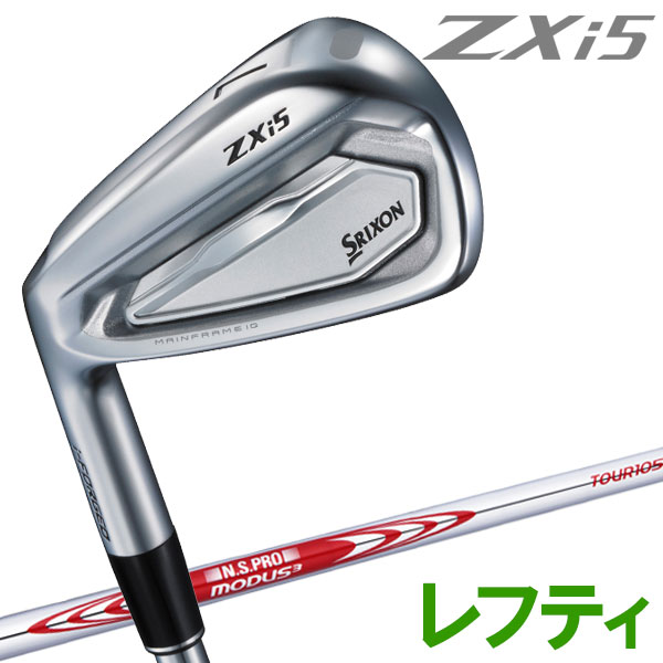 【9月12日発売 初回入荷分】 ダンロップ スリクソン ZXi5 アイアン レフティ 6本セット DUNLOP SRIXON ロケット 日本仕様 2026モデル