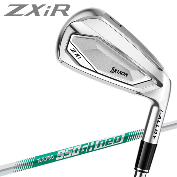 【9月12日発売 初回入荷分】 ダンロップ スリクソン ZXiR アイアン 単品 N.S.PRO スチール DUNLOP SRIXON ロケット 日本仕様 2026モデル