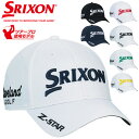 【4時間限定 全品ポイント5倍以上★7/15 20:00から23:59迄】スリクソン ツアープロ着用モデル ゴルフキャップ メンズ 2025モデル SMH5150X