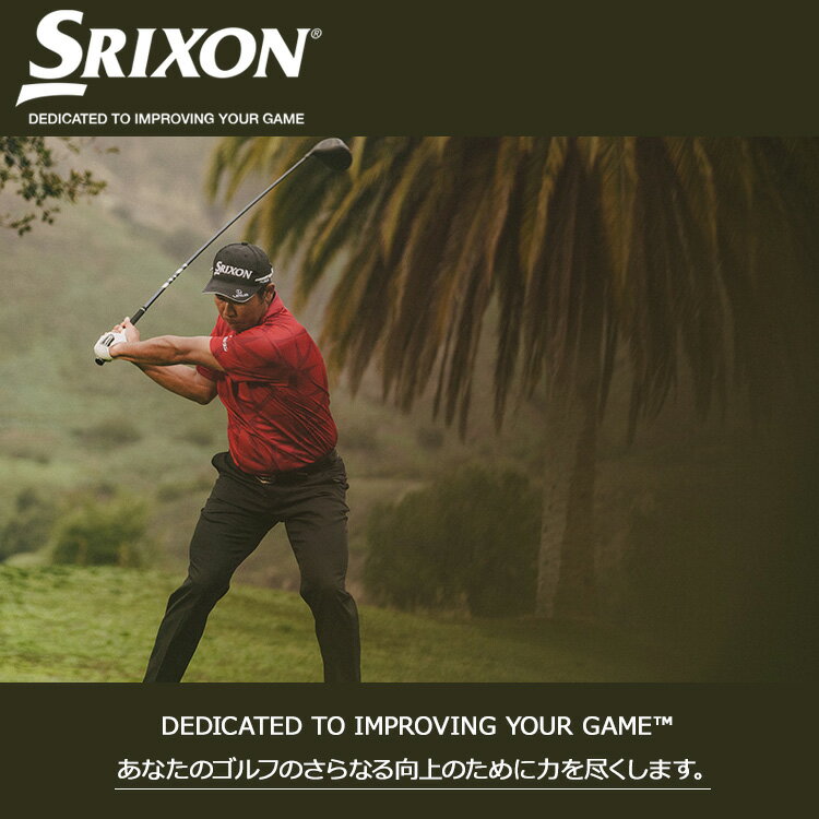 スリクソン ゴルフ レディース キャップ SWH4150