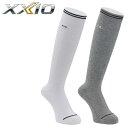 【メール便対応】ダンロップ xxio ゼクシオ ハイソックス メンズ ハイクッション 消臭 XMO4505