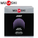ムサシ MUSASHI JOINT (ジョイント) 90本入り INF-00174