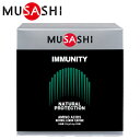 TV MUSASHI IMMUNITY (C~jeB) 90{ INF-00365