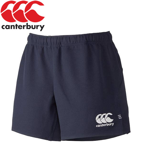 【メール便対応】カンタベリー ラグビー ゲームパンツ RUGBY SHORTS LONG RG26011-29 メンズ