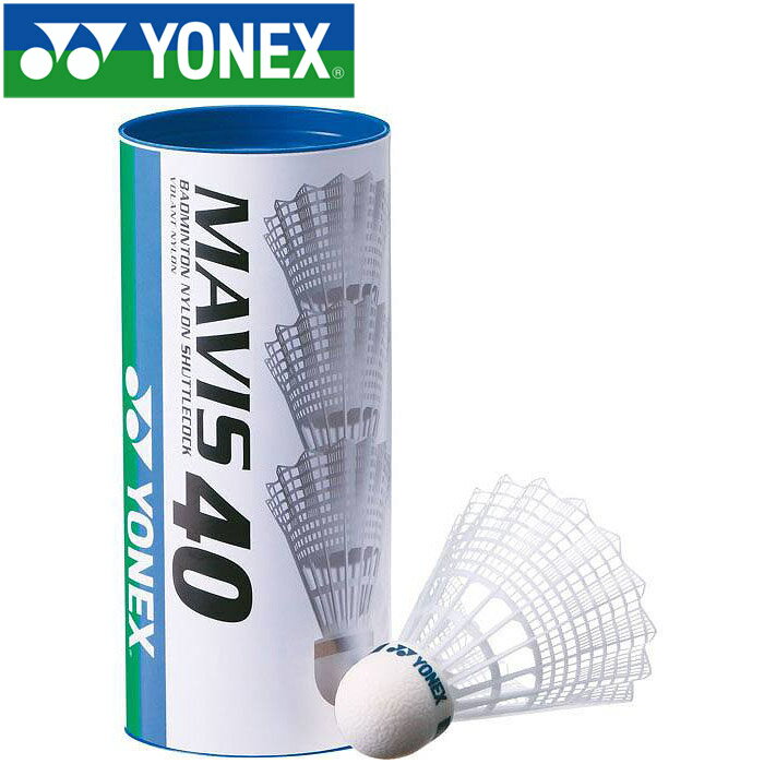 ヨネックス バドミントン シャトルコック ナイロン球 3個 メイビス40BP M40BP YONEX