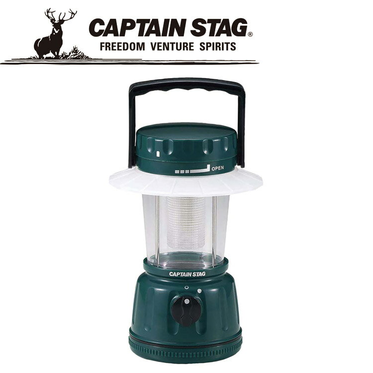 キャプテンスタッグ ペトル LEDランタン M1350 CAPTAIN STAG