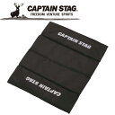 ץƥ󥹥å FD֥ȥ ֥å M3333 ޤꤿߥȥɥ CAPTAIN STAG