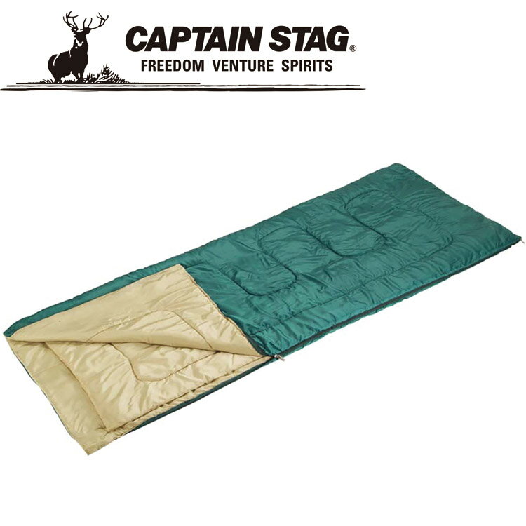 キャプテンスタッグ 3ピースシュラフ1200 M3445 寝袋 封筒型 CAPTAIN STAG