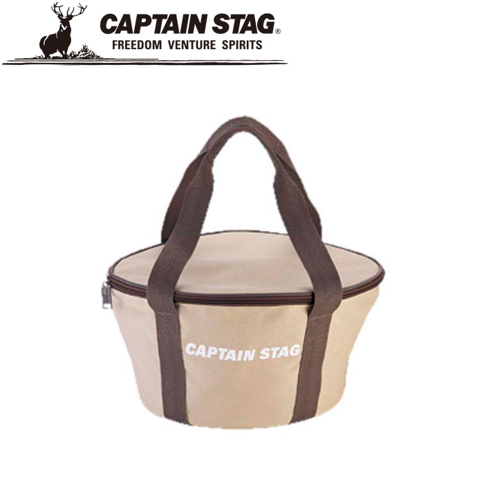 キャプテンスタッグ フタ付ダッチオーブンバッグ 30cm用 M5710 CAPTAIN STAG