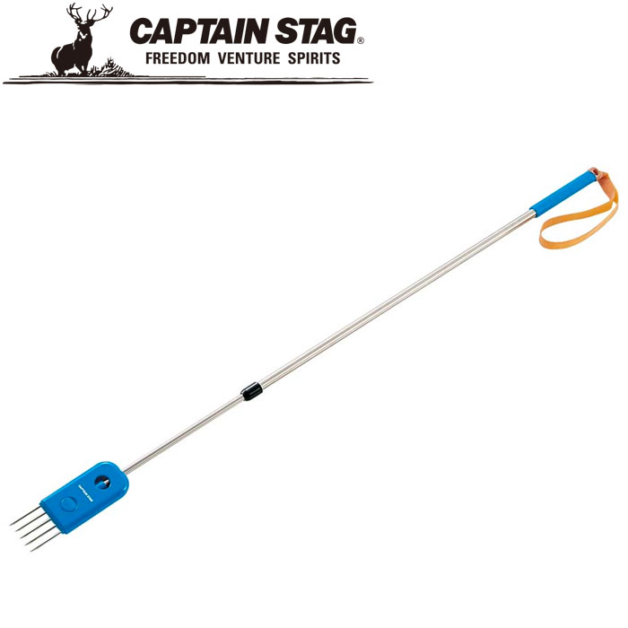 キャプテンスタッグ ヤス5本又 M6251 魚突き CAPTAIN STAG