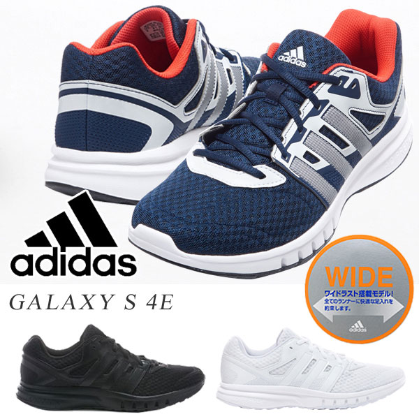 Adidas Boost 4e Adidas Boost 4e