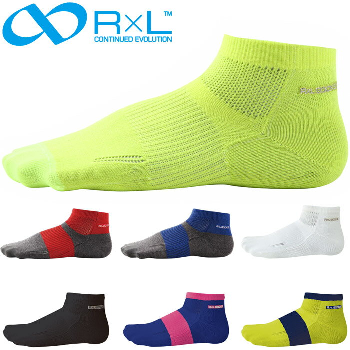 【メール便対応】アールエルソックス 左右立体薄地 ランニングソックス 靴下 特許を取得した左右別設計ソックス R×L SOCKS TRR10G